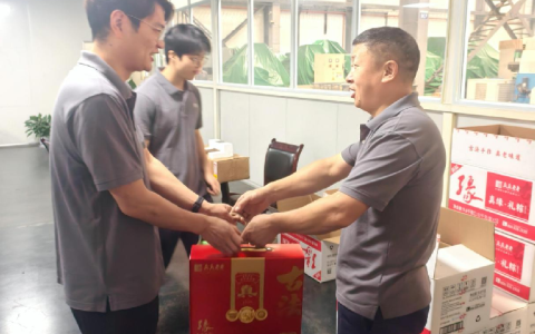 粽葉飄香傳溫情，夏日清風送關(guān)懷——杭機股份開展端午慰問活動